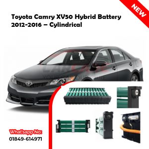 Toyota Camry XV50 Hybrid Battery 2012-2016 – Cylindrical