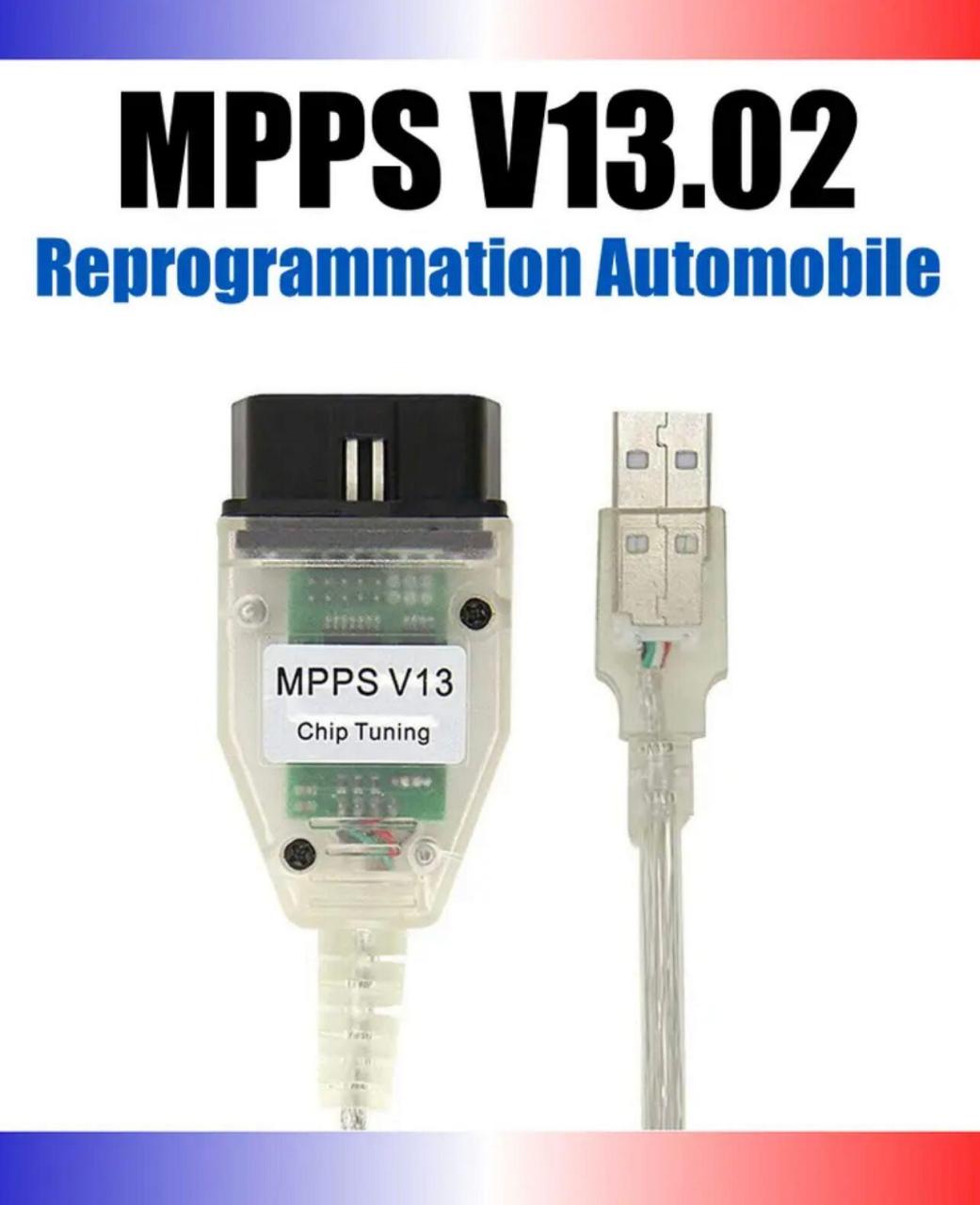 MPPS V13 cable